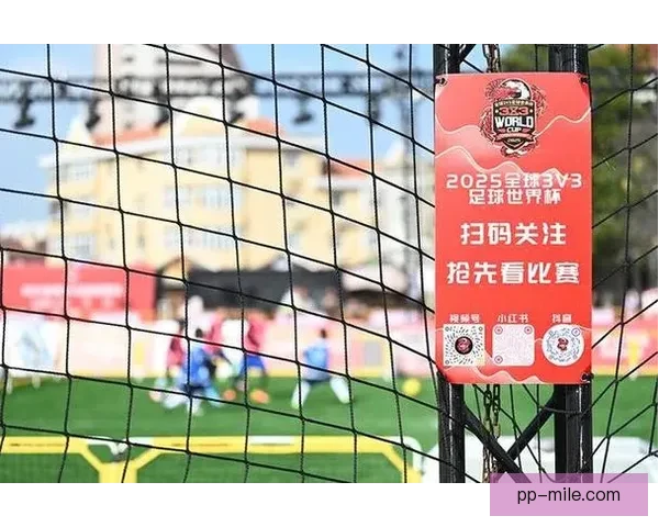 世界杯官方发布世界杯之光公益项目点亮全球足球梦想助力社会发展