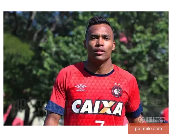 吉马良斯告别巴拉纳竞技踏上欧洲赛场开启新征程